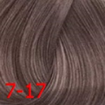 Estel De Luxe Sensation 7/17 русый пепельно-коричневый deluxe sensation estel 7/17 русый пепельно-коричневый